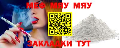 хмурый Славгород