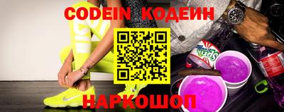 хмурый Славгород