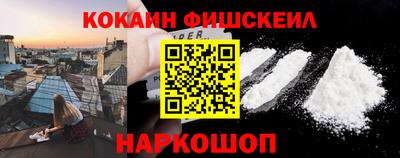 хмурый Славгород