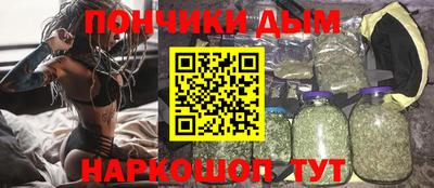mix Славянск-на-Кубани