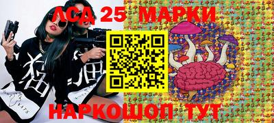 кокаин премиум Сланцы