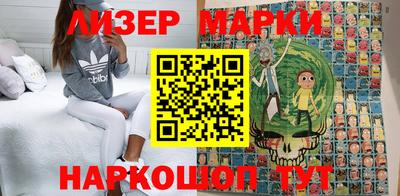 хмурый Славгород