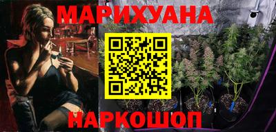 кокаин премиум Сланцы