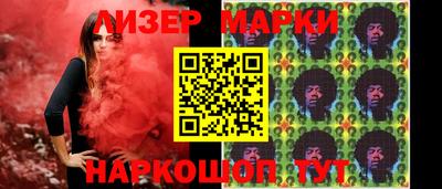хмурый Славгород