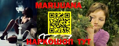 хмурый Славгород