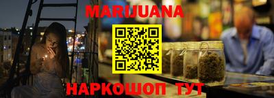 mix Славянск-на-Кубани