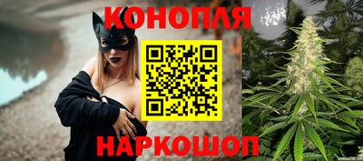 кокаин премиум Сланцы