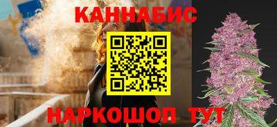 кокаин премиум Сланцы