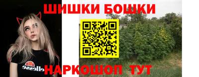 mix Славянск-на-Кубани