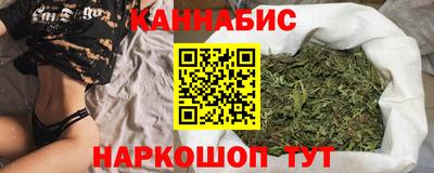 кокаин премиум Сланцы