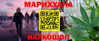 кокаин премиум Сланцы