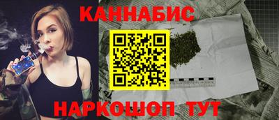 хмурый Славгород