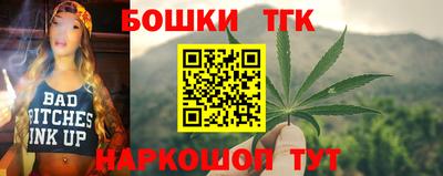 mix Славянск-на-Кубани
