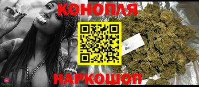 кокаин премиум Сланцы