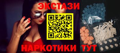 хмурый Славгород