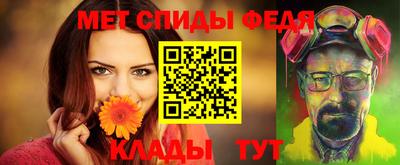 хмурый Славгород