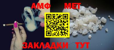 хмурый Славгород