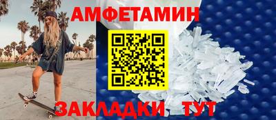хмурый Славгород
