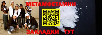 хмурый Славгород