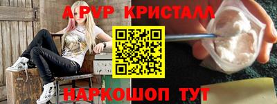 хмурый Славгород