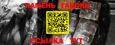хмурый Славгород