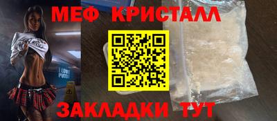 хмурый Славгород