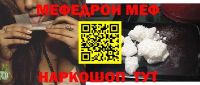 хмурый Славгород